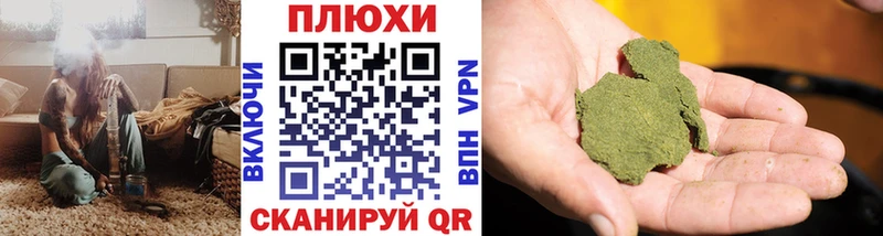 ГАШИШ гашик  купить наркотики сайты  Черногорск 