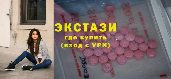 круглые Аркадак