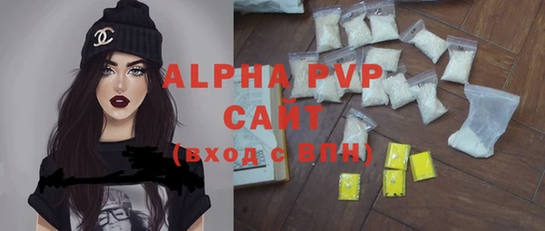 круглые Аркадак