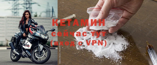 круглые Аркадак