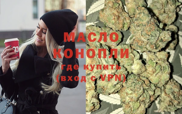 кокаин VHQ Армянск