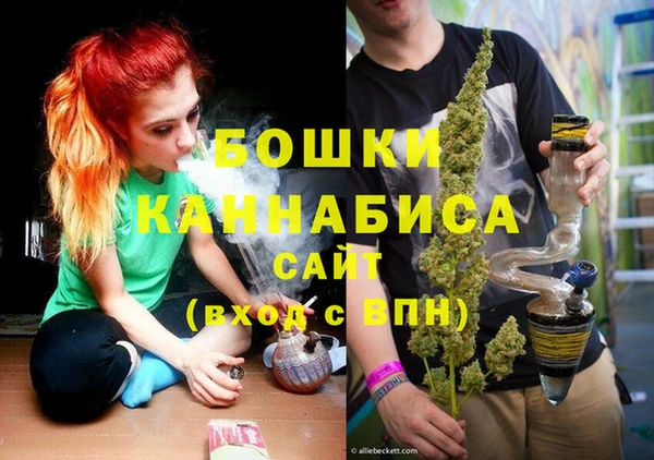 круглые Аркадак