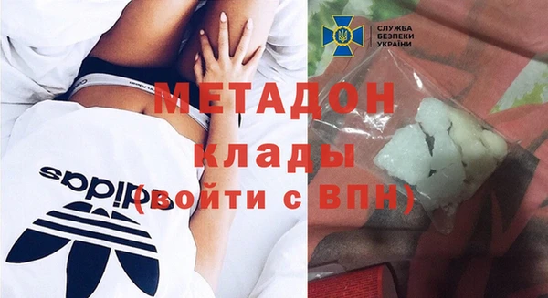 круглые Аркадак