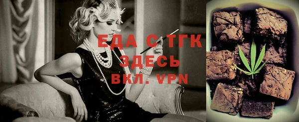 кокаин VHQ Армянск