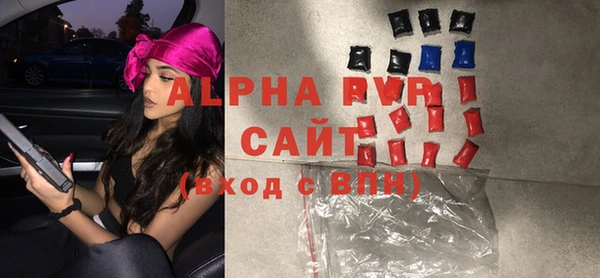 круглые Аркадак