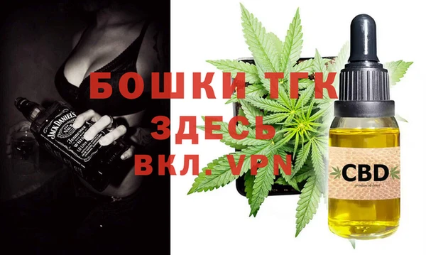 круглые Аркадак