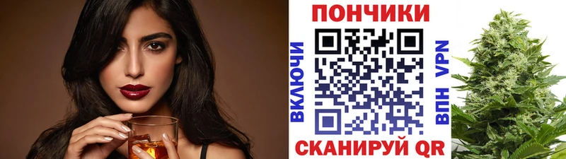 цены наркотик  Черногорск  Марихуана ГИДРОПОН 